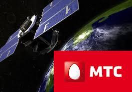 Горячая линия службы поддержки Спутникового ТВ МТС